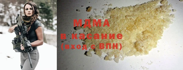 сатива Алзамай