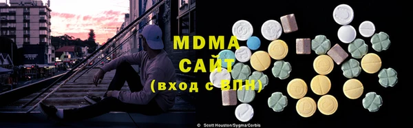 твердый Алексин