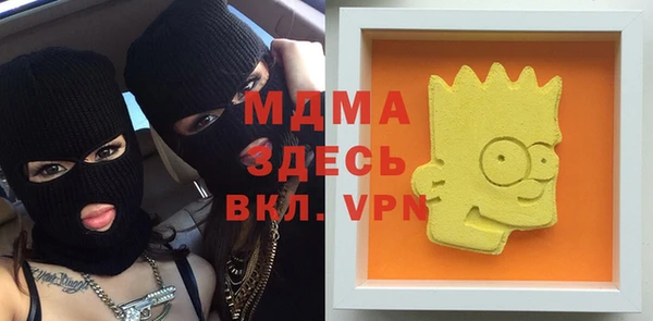 прущая мука Алексеевка