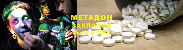 сатива Алзамай