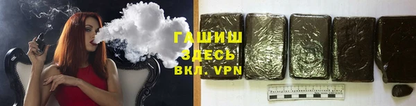 сатива Алзамай