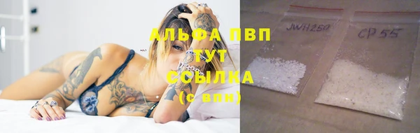 твердый Алексин