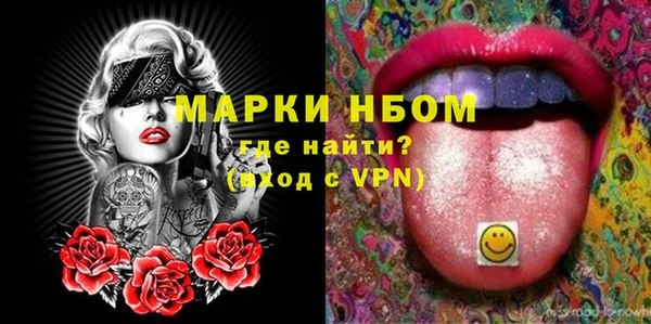 твердый Алексин