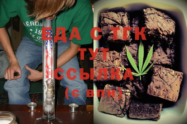 прущая мука Алексеевка