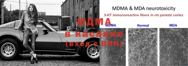 прущая мука Алексеевка