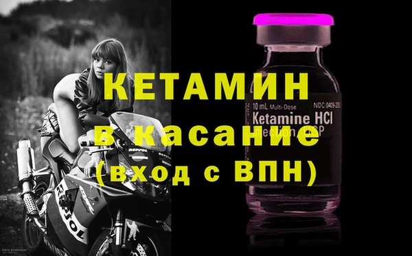 прущая мука Алексеевка